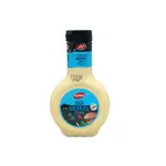 Kalleh Mayonnaise 300g